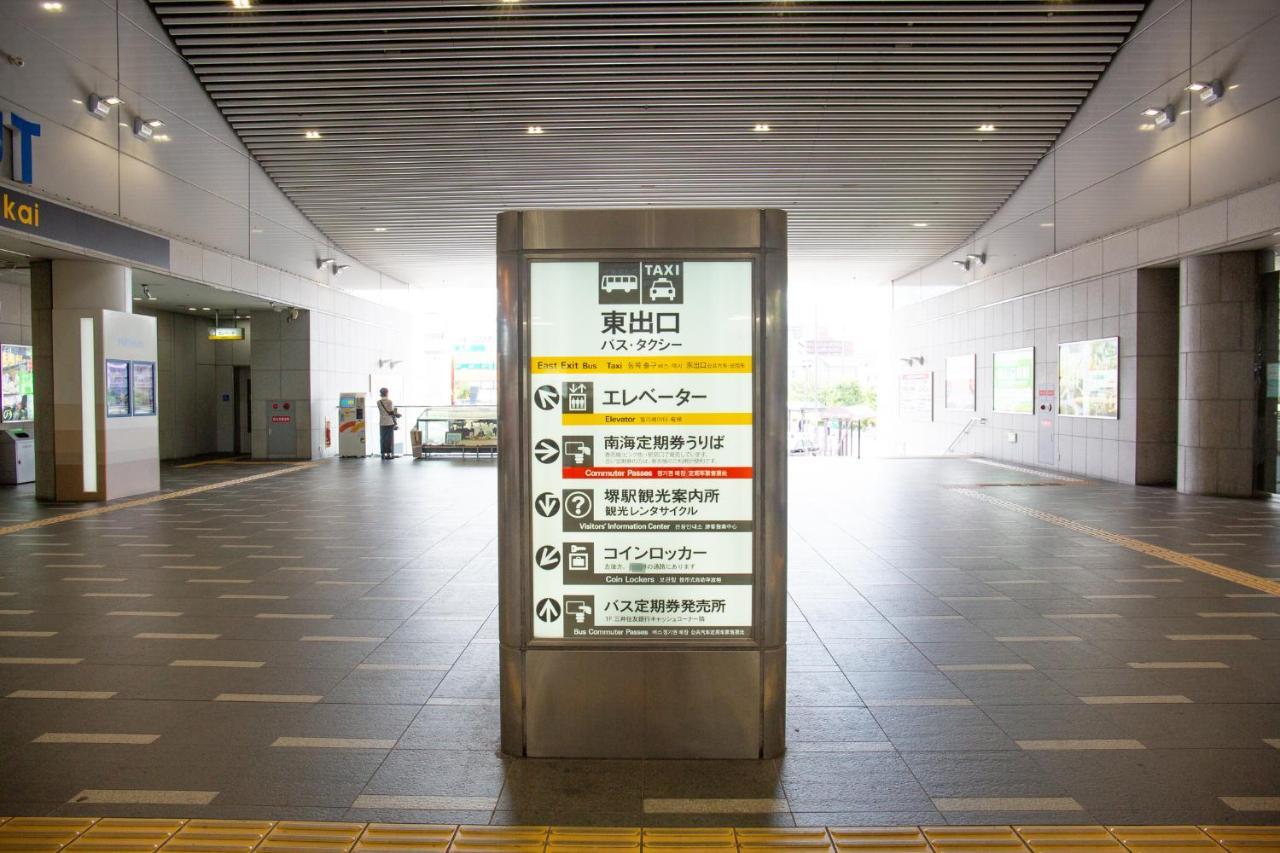 Kuretake Inn Nankai Sakai-Ekimae Sakai  Buitenkant foto